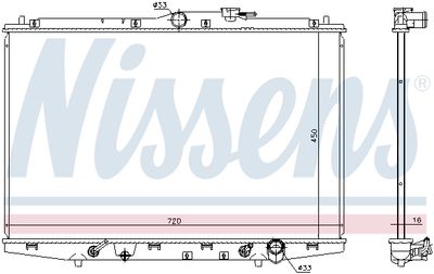 Radiators, Motora dzesēšanas sistēma NISSENS 681385