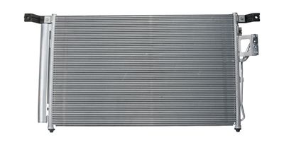 Конденсатор, кондиционер BOSCH 1 986 AD2 123