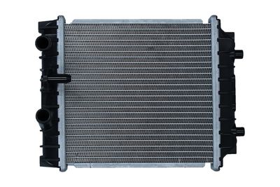 Radiators, Motora dzesēšanas sistēma KAMOKA 7705228
