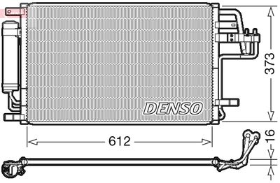 Конденсатор, кондиционер DENSO DCN41007