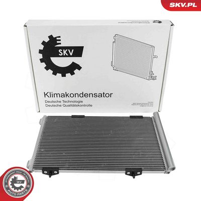 Конденсатор, кондиционер ESEN SKV 86SKV195