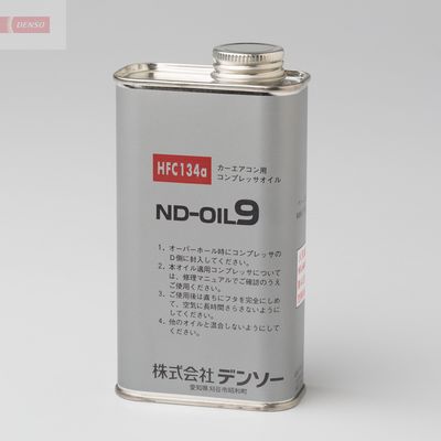  DENSO 446963-2040