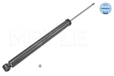 Амортизатор MEYLE 5267250010