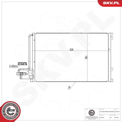 Конденсатор, кондиционер ESEN SKV 86SKV404