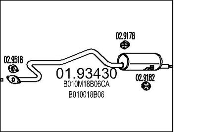 Глушитель выхлопных газов конечный MTS 01.93430