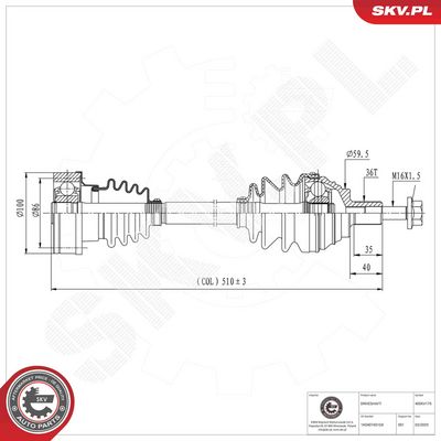 Приводной вал ESEN SKV 40SKV175