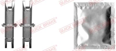 Система тяг и рычагов, тормозная система QUICK BRAKE 120 53 025