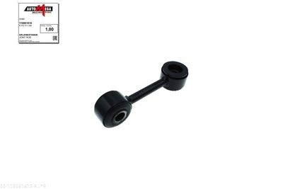 Stiepnis/Atsaite, Stabilizators AUTOMEGA 110061610