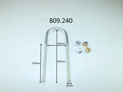 Стремянка рессоры CS GERMANY 99.809.240