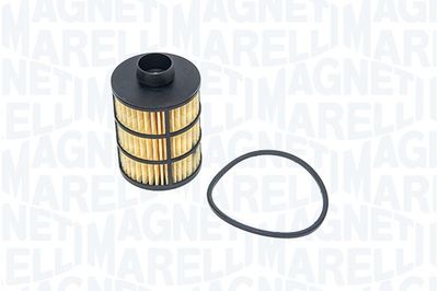 Топливный фильтр MAGNETI MARELLI 153071760527