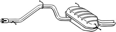 Глушитель выхлопных газов конечный BOSAL 284-635