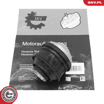 Подвеска, двигатель ESEN SKV 75SKV146