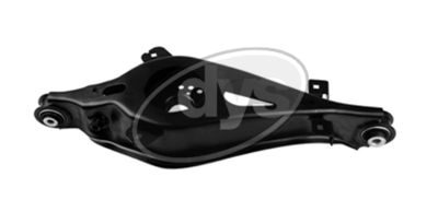 Рычаг независимой подвески колеса, подвеска колеса DYS 26-03108