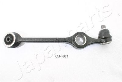 Õõtshoob, käändmik JAPANPARTS CJ-K01R