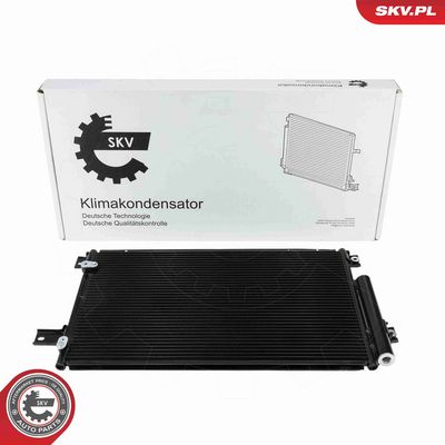 Конденсатор, кондиционер ESEN SKV 86SKV050