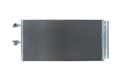 Конденсатор, кондиционер KAMOKA 7800105