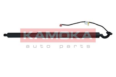 Elektromotors, Bagāžas nod. vāks KAMOKA 7094081