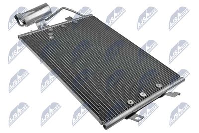 Конденсатор, кондиционер NTY CCS-ME-004