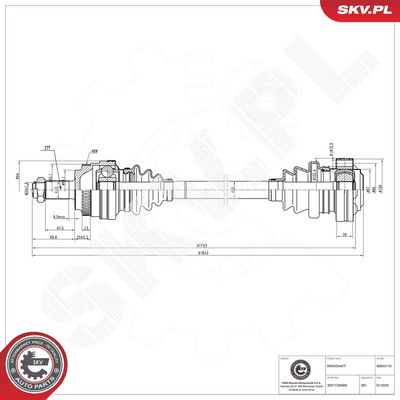 Приводной вал ESEN SKV 40SKV115