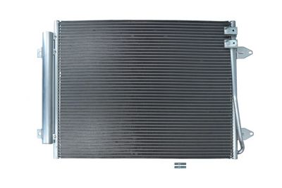 Конденсатор, кондиционер KAMOKA 7800318