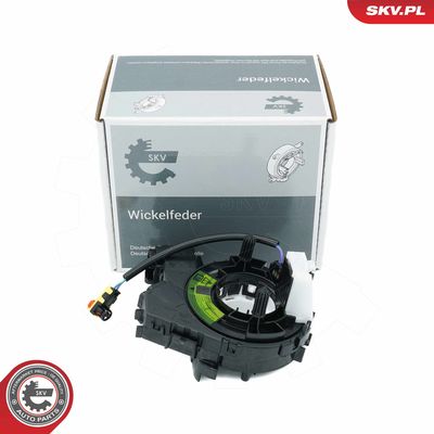 Spirālatspere, Gaisa spilvens ESEN SKV 96SKV618