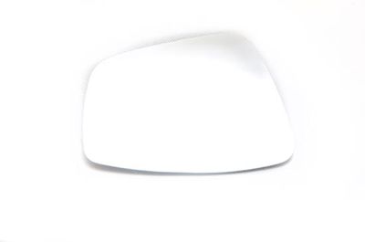 Spoguļstikls, Ārējais atpakaļskata spogulis ABAKUS 4059G02