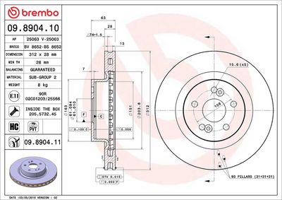 Тормозной диск BREMBO 09.8904.11