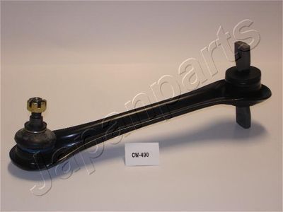 Õõtshoob, käändmik JAPANPARTS CW-490