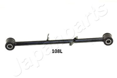 Õõtshoob, käändmik JAPANPARTS CJ-108L