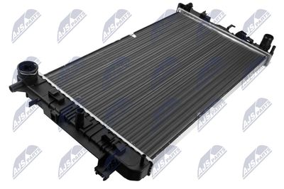 Радиатор, охлаждение двигателя NTY CCH-ME-002