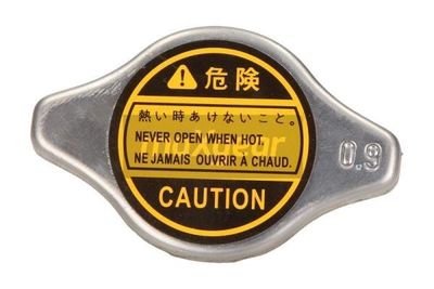 Крышка, радиатор MAXGEAR 28-0370