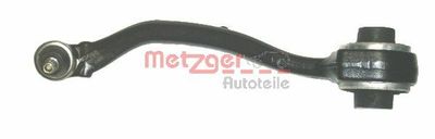 Рычаг независимой подвески колеса, подвеска колеса METZGER 58053001