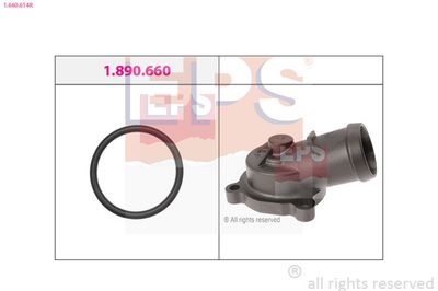 Dzesēšanas šķidruma flancis EPS 1.660.614R