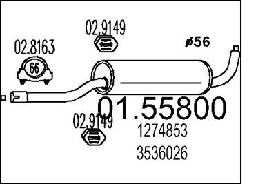 Средний глушитель выхлопных газов MTS 01.55800