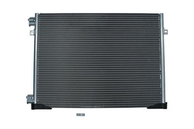 Конденсатор, кондиционер KAMOKA 7800293