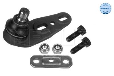 Шарнир независимой подвески / поворотного рычага MEYLE 1160103917