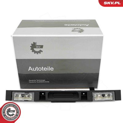 Ручка задней двери ESEN SKV 96SKV249