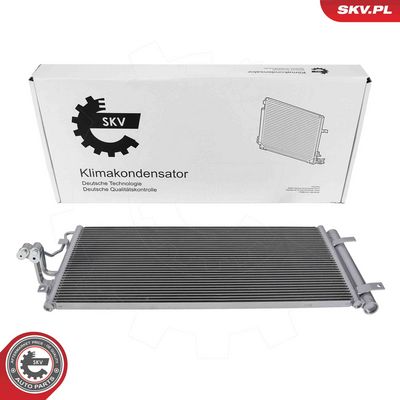 Конденсатор, кондиционер ESEN SKV 86SKV605