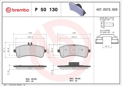 Bremžu uzliku kompl., Disku bremzes BREMBO P 50 130
