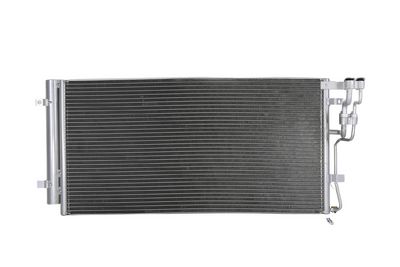 Конденсатор, кондиционер KAMOKA 7800608