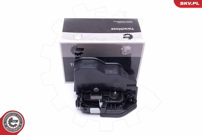 Замок двери ESEN SKV 16SKV751