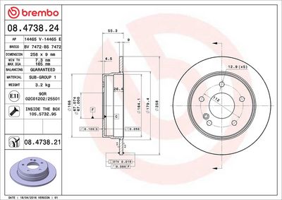 Тормозной диск BREMBO 08.4738.21