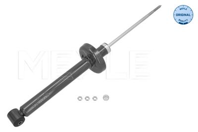 Амортизатор MEYLE 1267250055