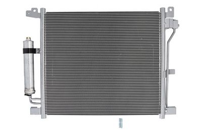 Kondensators, Gaisa kond. sistēma KAMOKA 7800419