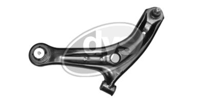 Рычаг независимой подвески колеса, подвеска колеса DYS 20-23192
