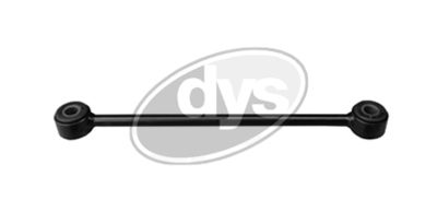 Рычаг независимой подвески колеса, подвеска колеса DYS 26-28044