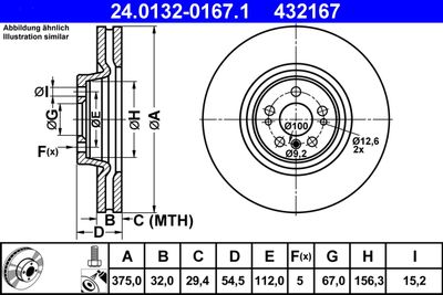 Тормозной диск ATE 24.0132-0167.1