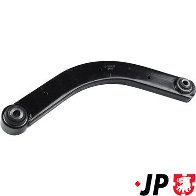 Рычаг независимой подвески колеса, подвеска колеса JP GROUP 1250200100