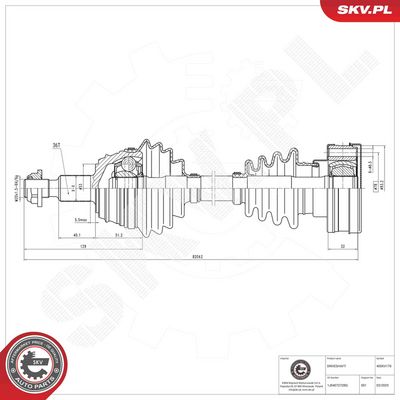 Приводной вал ESEN SKV 40SKV170