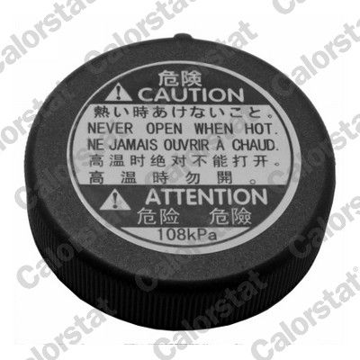 Vāciņš, Dzesēšanas šķidruma rezervuārs CALORSTAT by Vernet RC0145